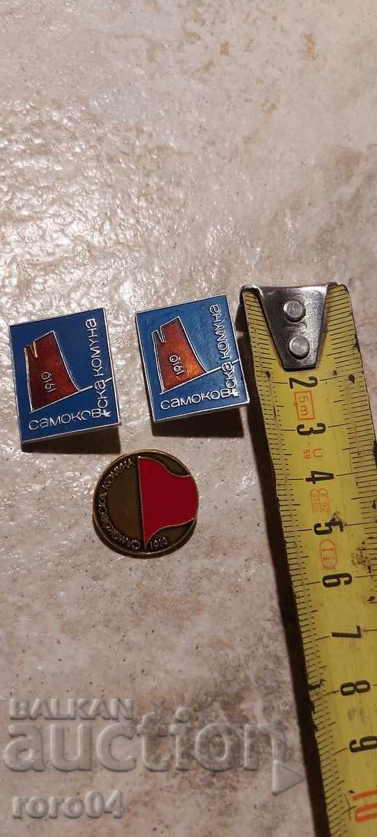 COMUNA SAMOKOV - 5 COMUNA SAMOKOV - 5