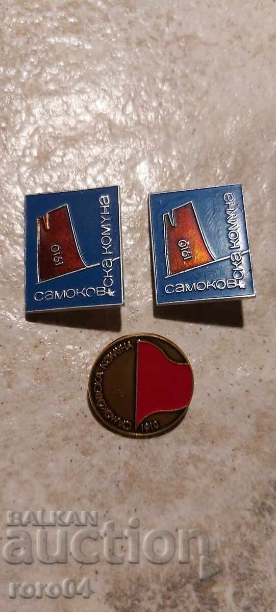 COMUNA SAMOKOV COMUNA SAMOKOV