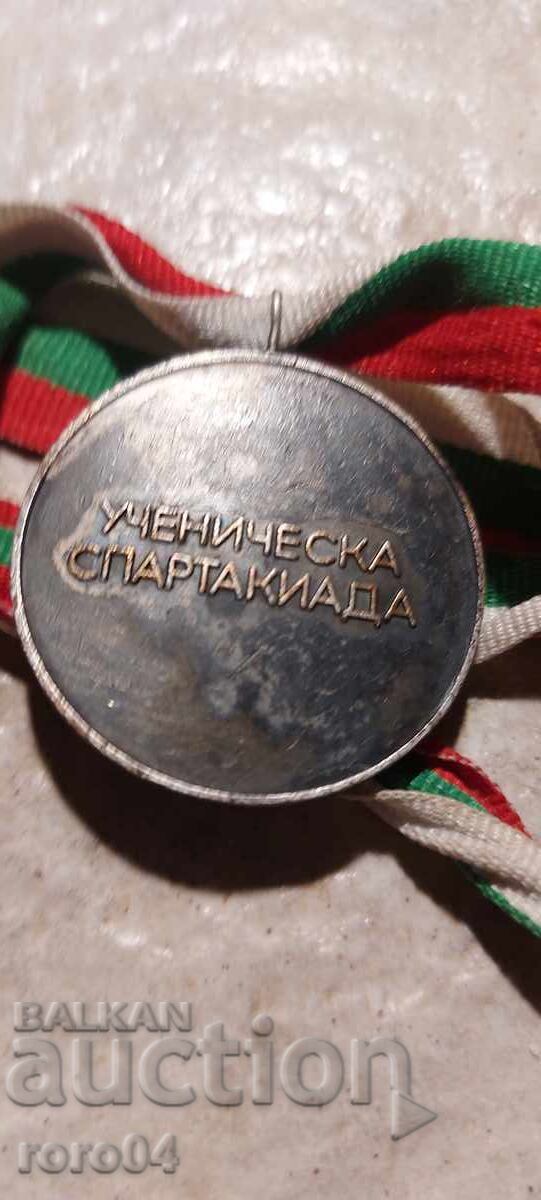 Auction MEDAL - PRB (People's Republic of Bulgaria) Auction MEDAL - PRB (People's Republic of Bulgaria)