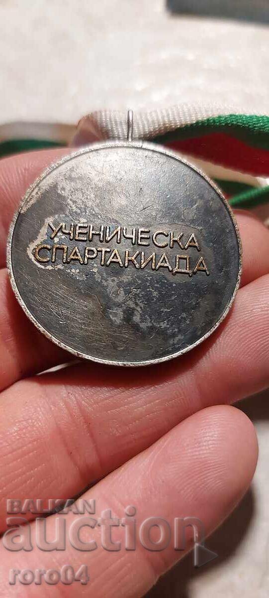 Delivery of MEDAL - PRB (People's Republic of Bulgaria) Delivery of MEDAL - PRB (People's Republic of Bulgaria)