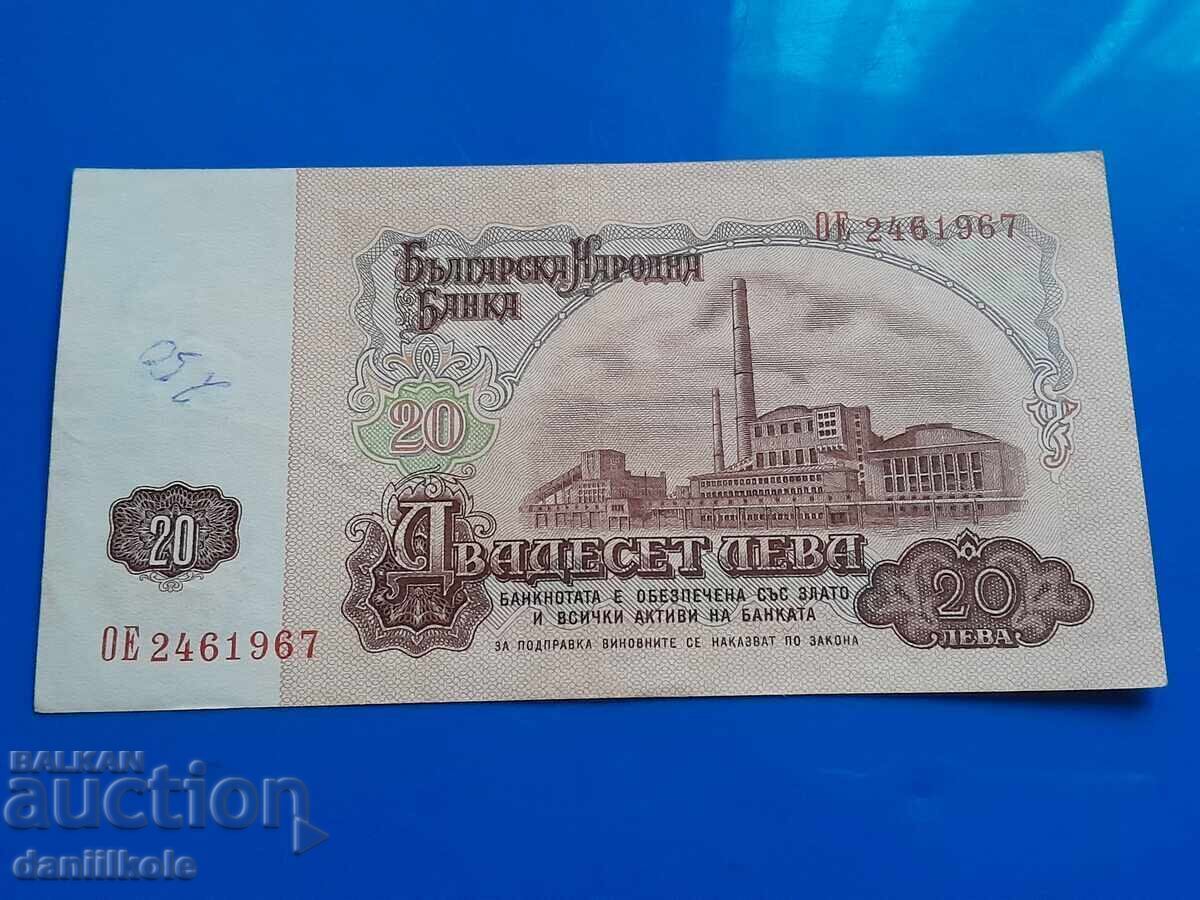 *$*Y*$* 20 LEVA 1974 NUMĂR INTERESANT PENTRU COLECȚIE 1967 *$*Y*$* *$*Y*$* 20 LEVA 1974 NUMĂR INTERESANT PENTRU COLECȚIE 1967 *$*Y*$*