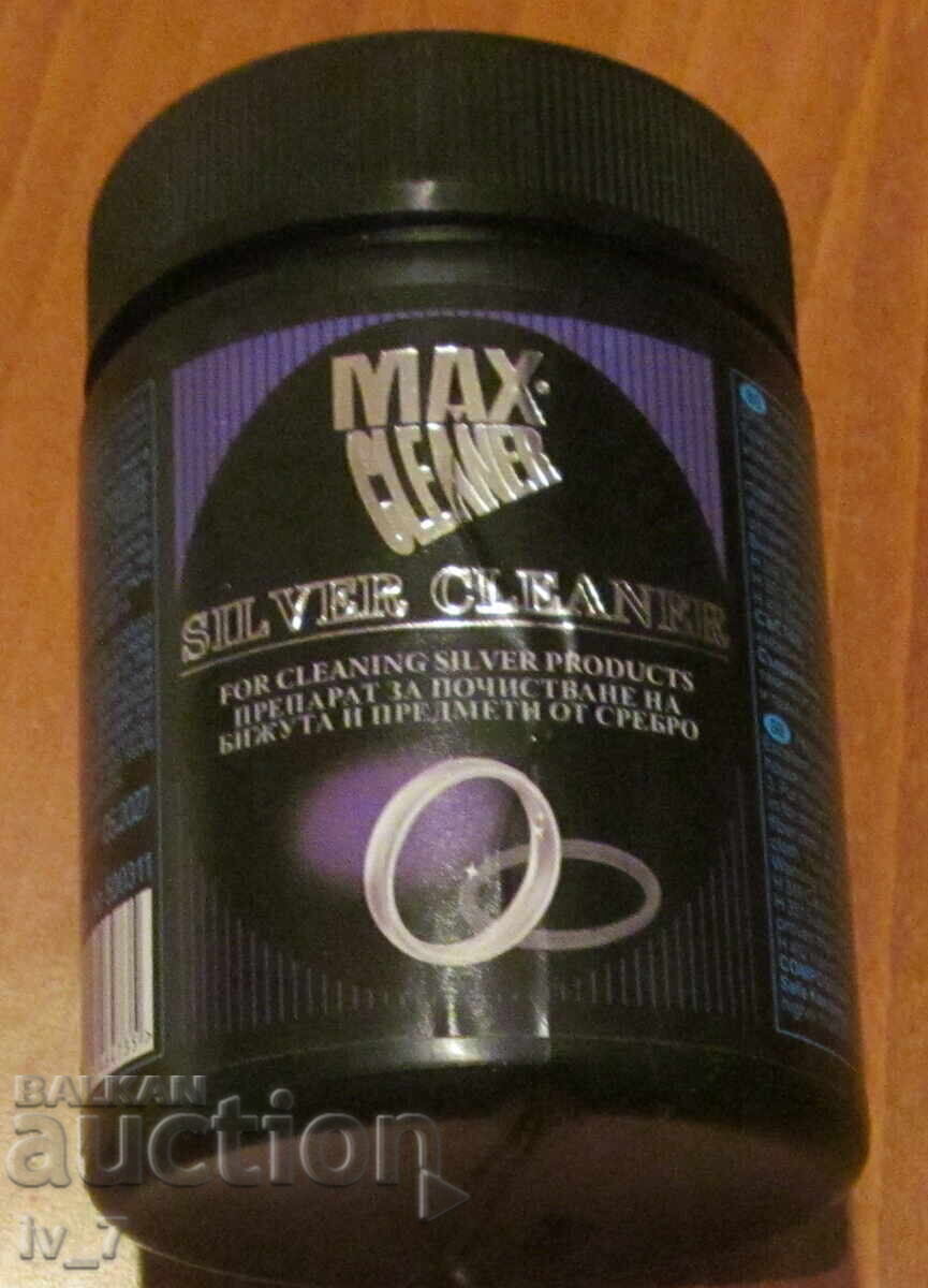 MAXCLEANER - Καθαριστικό ασημένιου νομίσματος με τιμή € 6.50 | 12.71 BGN MAXCLEANER - Καθαριστικό ασημένιου νομίσματος με τιμή € 6.50 | 12.71 BGN