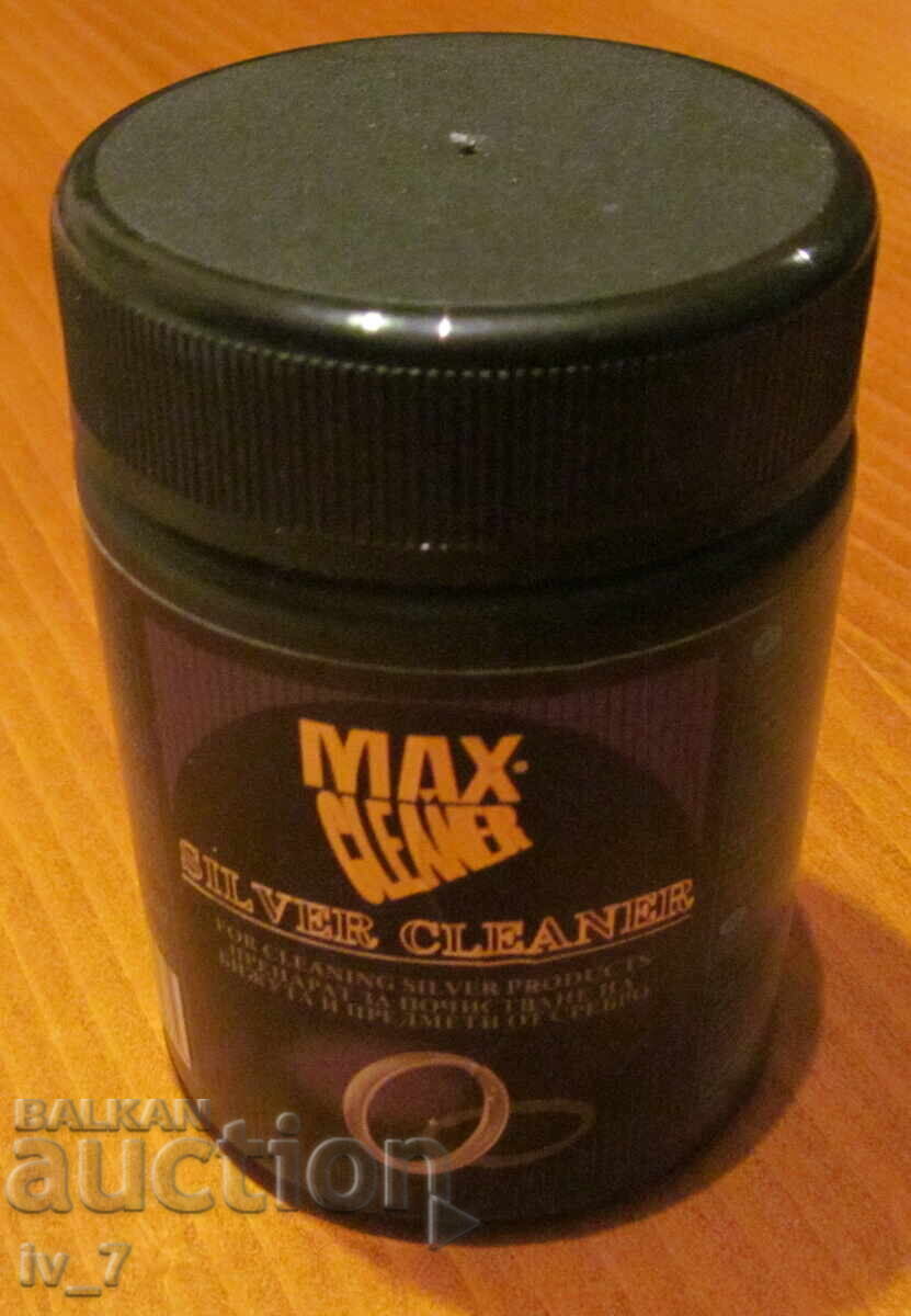 Δημοπρασία MAXCLEANER - Καθαριστικό ασημένιου νομίσματος Δημοπρασία MAXCLEANER - Καθαριστικό ασημένιου νομίσματος