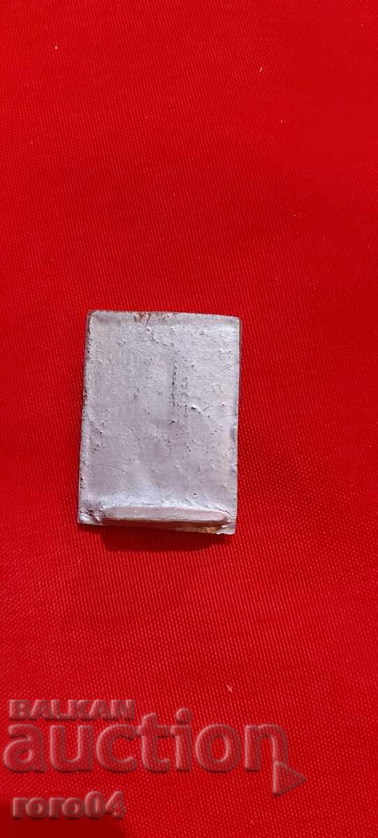 Licitație ICONA Licitație ICONA