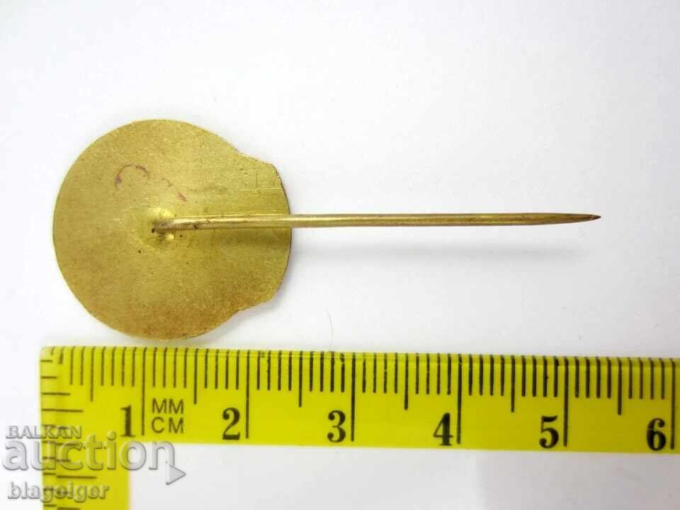 Аукцион Европейско първенство по волейбол в Прага 1958 г.-Значка Аукцион Европейско първенство по волейбол в Прага 1958 г.-Значка