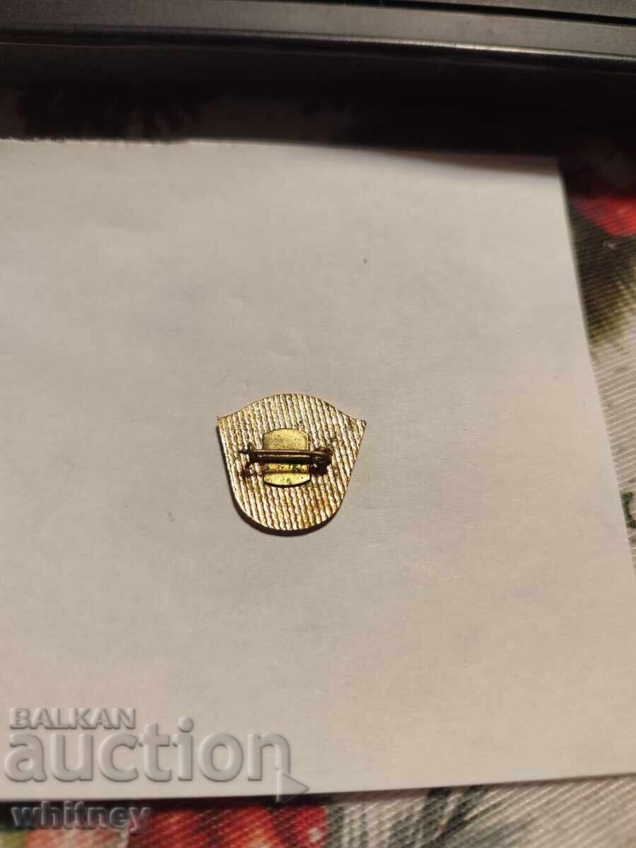 Σηματάκι Μπουργκάς μίνι με τιμή € 2.05 | 4.01 BGN