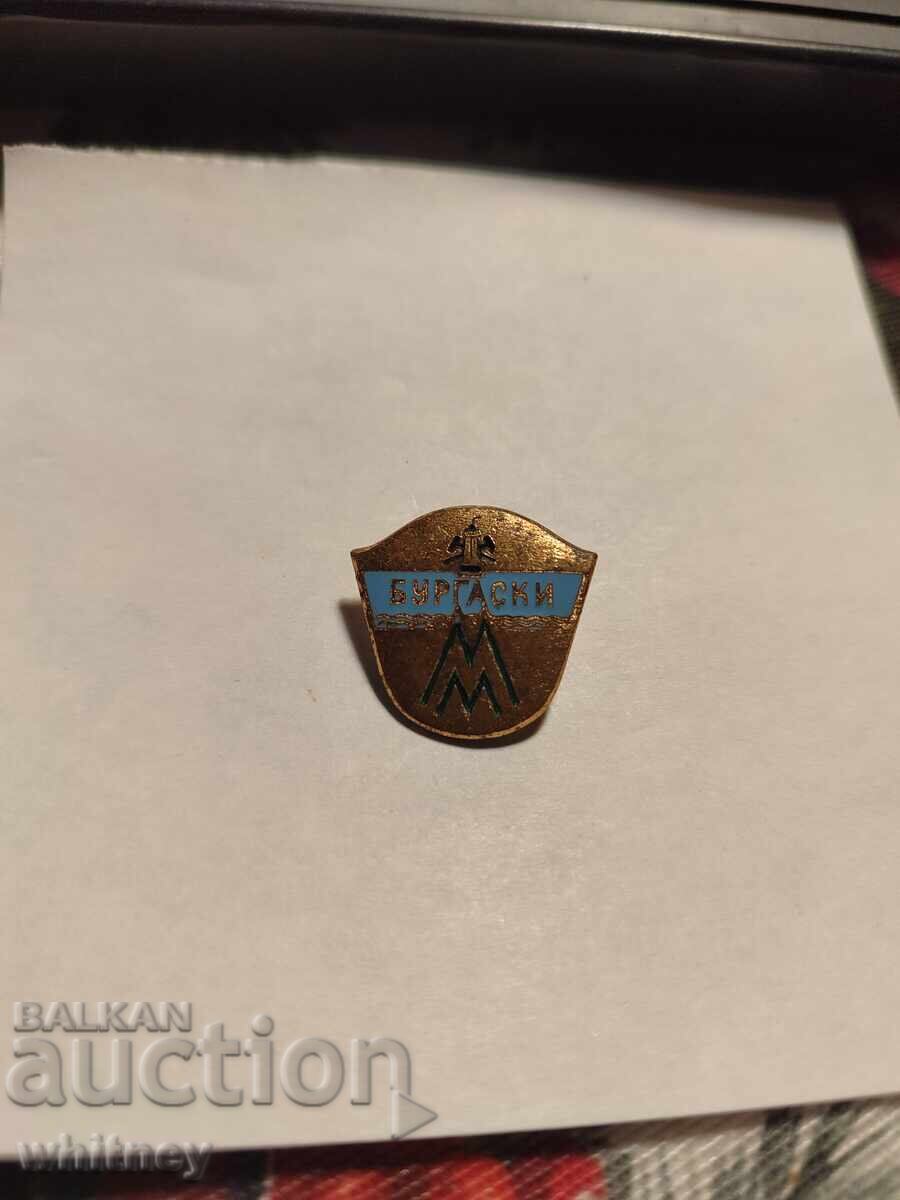 Σηματάκι Μπουργκάς μίνι