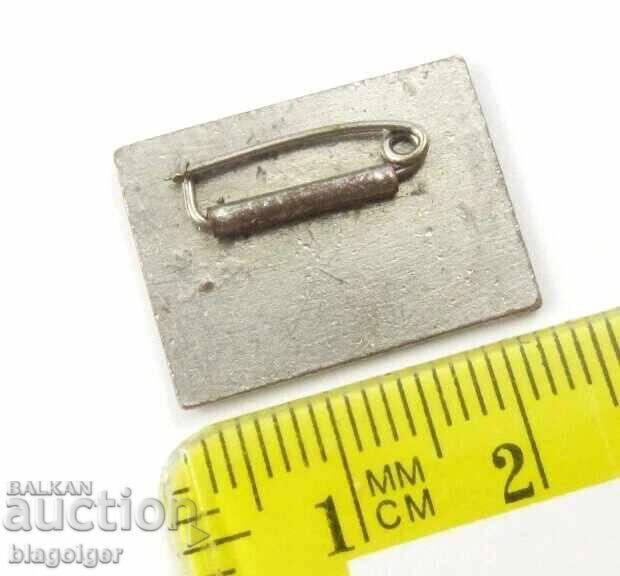 Old Japanese Badge - National Competitions - Enamel with price € 5.11 | 9.99 BGN Old Japanese Badge - National Competitions - Enamel with price € 5.11 | 9.99 BGN