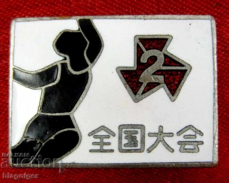 Old Japanese Badge - National Competitions - Enamel Old Japanese Badge - National Competitions - Enamel