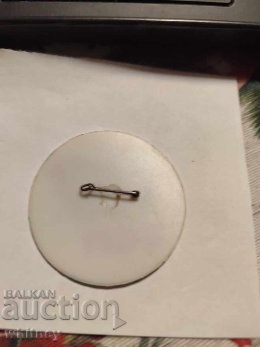 Σήμα BSP με τιμή € 2.04 | 3.99 BGN Σήμα BSP με τιμή € 2.04 | 3.99 BGN