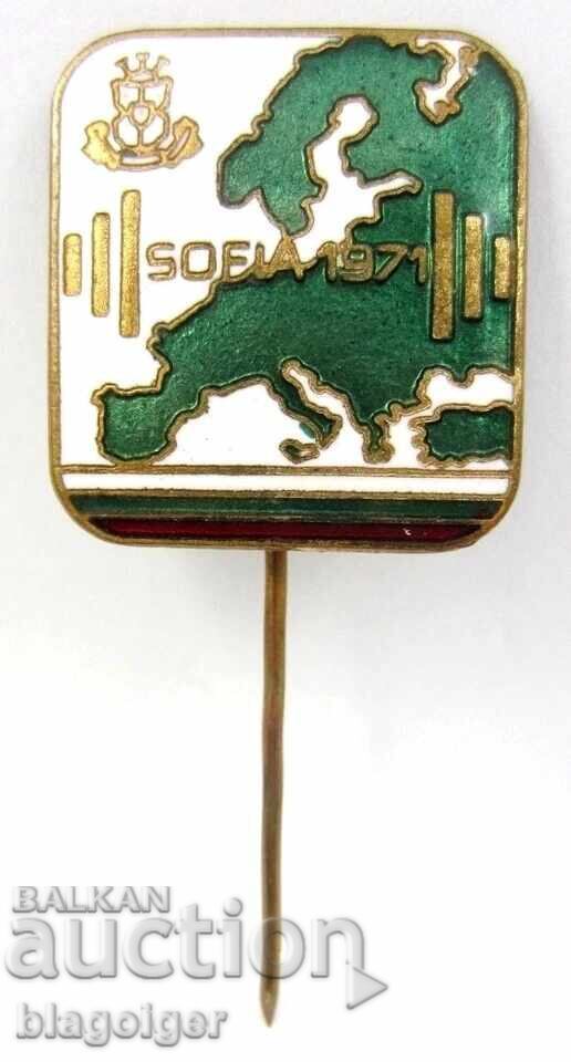 Аукцион Европейското първенство по вдигане на тежести в София 1971