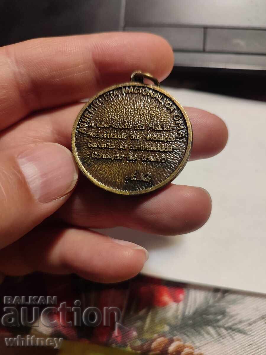 Δημοπρασία Μετάλλιο Αφρικής