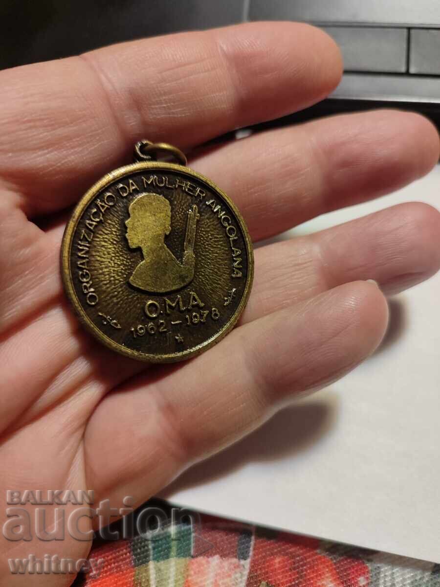 Παράδοση Μετάλλιο Αφρικής