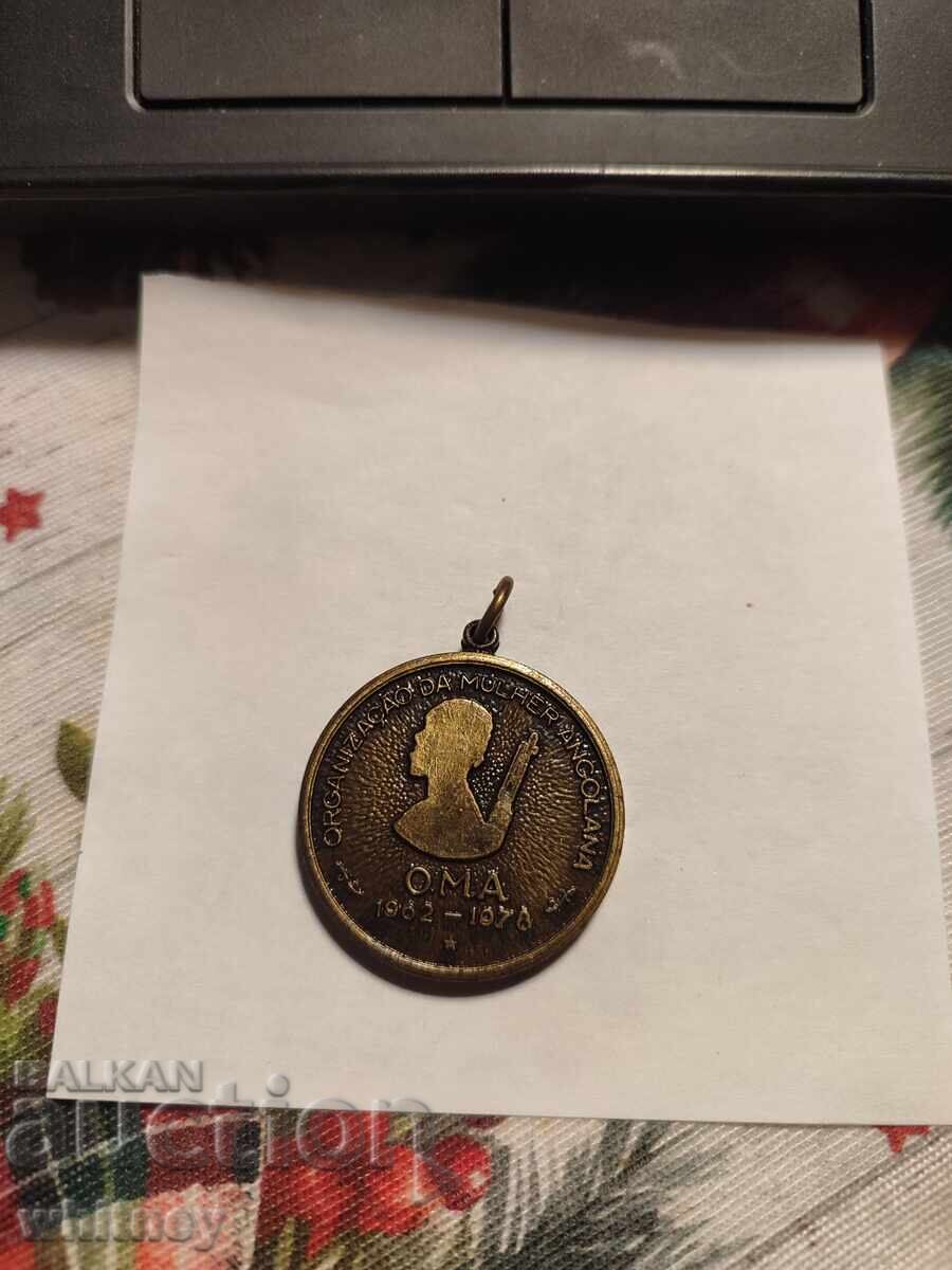 Μετάλλιο Αφρικής