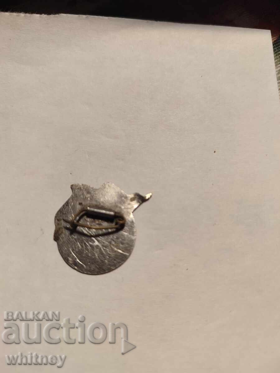 Σήμα Βιετνάμ με τιμή € 2.04 | 3.99 BGN Σήμα Βιετνάμ με τιμή € 2.04 | 3.99 BGN