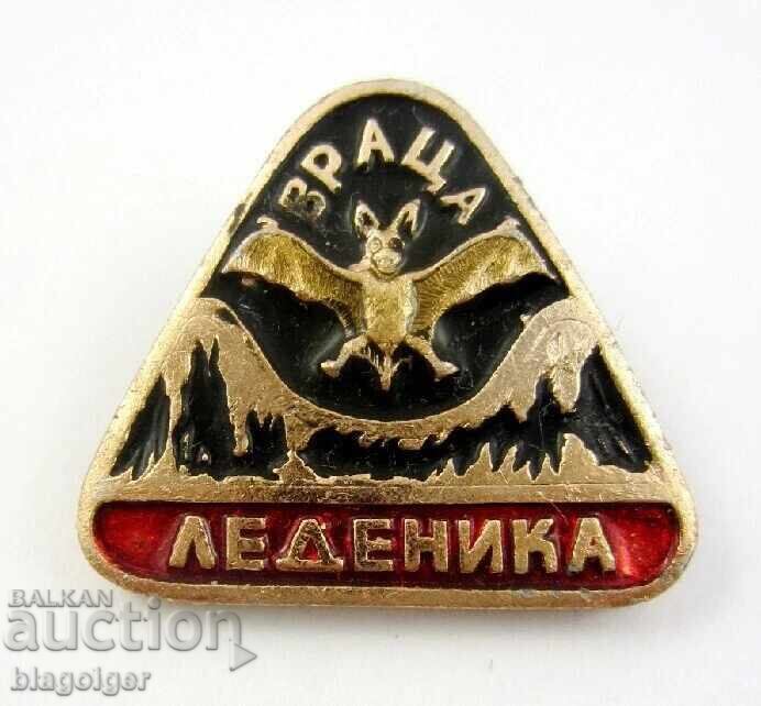 Livrarea BTS Ledenika Vrața - Lot 2 insignii