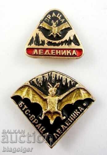 BTS Ledenika Vrața - Lot 2 insignii