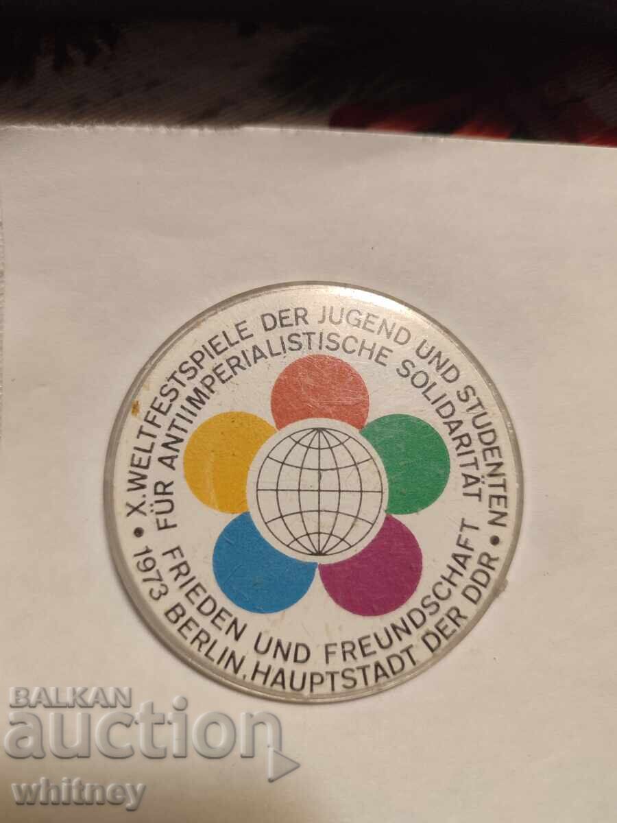 Σήμα GDR Σήμα GDR