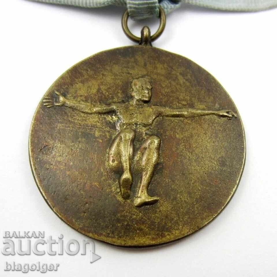 Mine Dimitrovo Pernik 1951-Salt lung-Medalie cu preț € 7.66 | 14.98 BGN