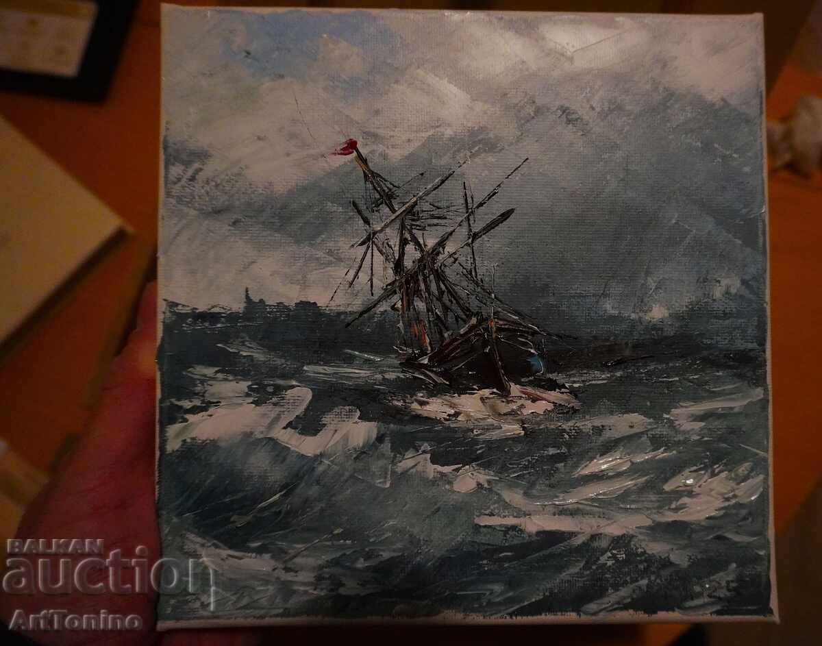 Маслена картина- Морски пейзаж -Кораб в морето - А.Йорданов с цена € 11.30 | 22.10 лв.