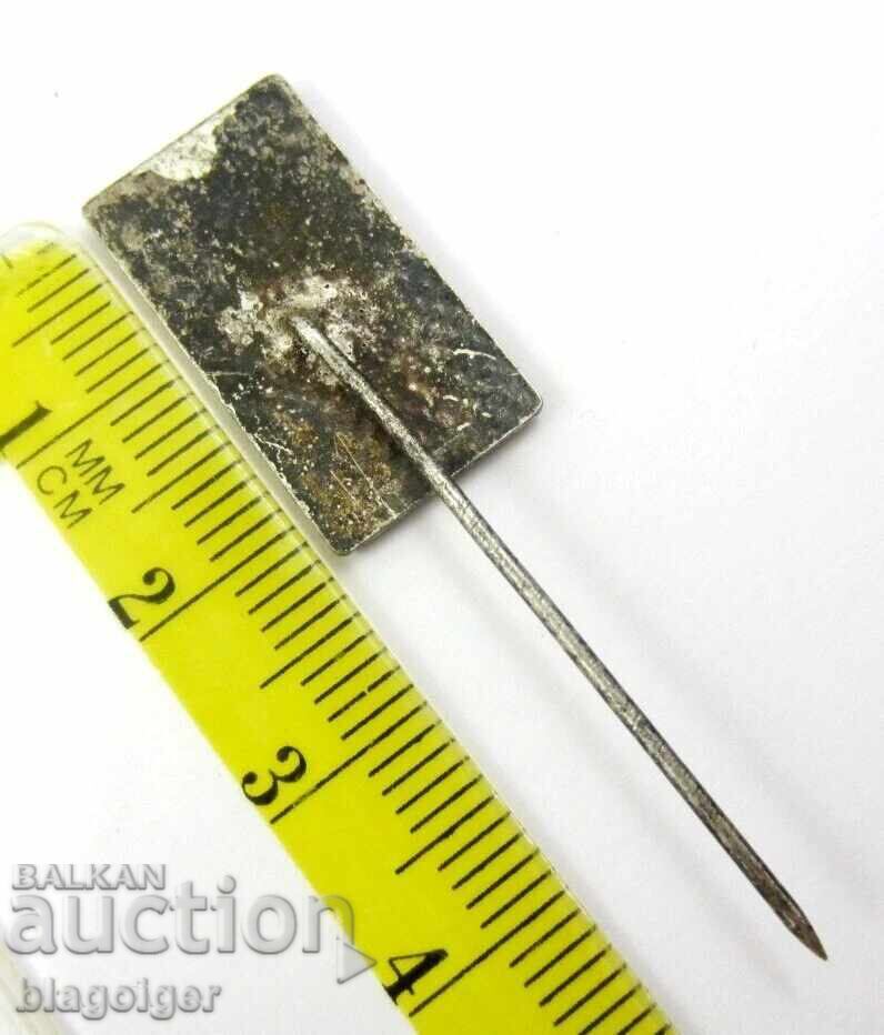 Auction International Basketball Tournament for the Sofia Award 1972 Auction International Basketball Tournament for the Sofia Award 1972