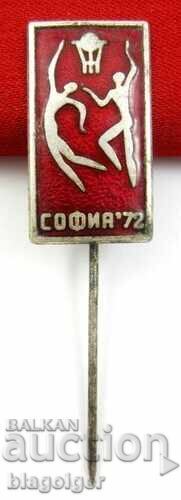 International Basketball Tournament for the Sofia Award 1972 International Basketball Tournament for the Sofia Award 1972