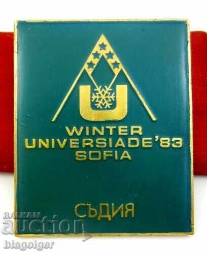 Зимна Универсиада София 1983-Официална значка за Рефер Зимна Универсиада София 1983-Официална значка за Рефер