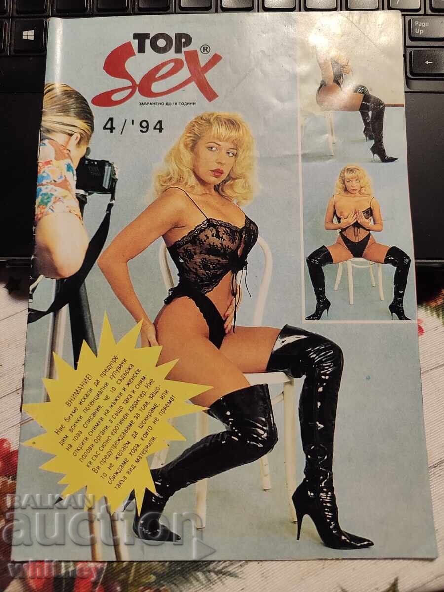 Revista porno TOP SEX 3 Revista porno TOP SEX 3