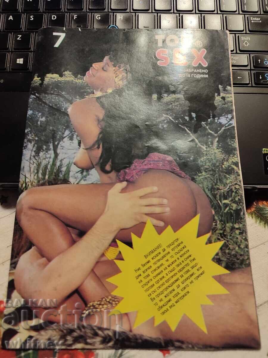 Revista pornografică TOP SEX 5