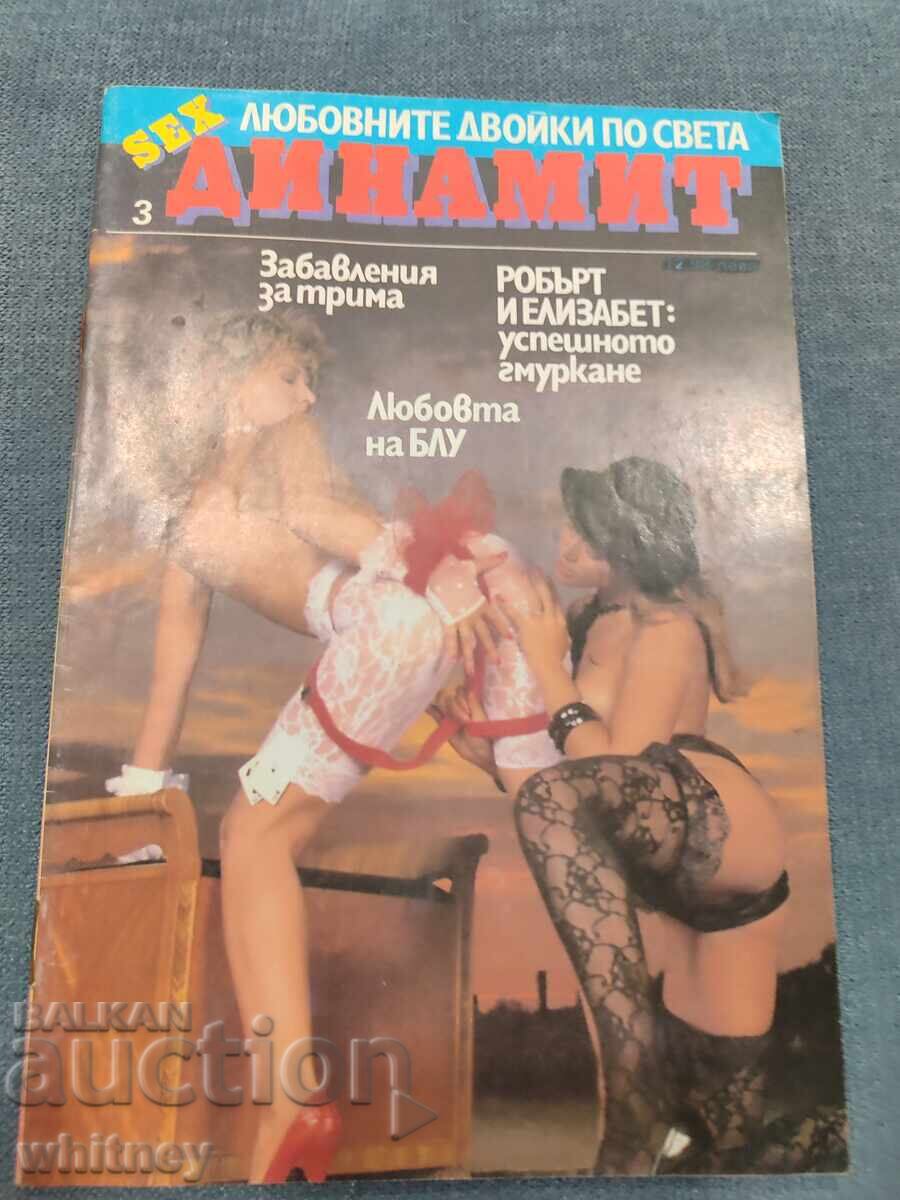 Revista pornografică SEX dinamit