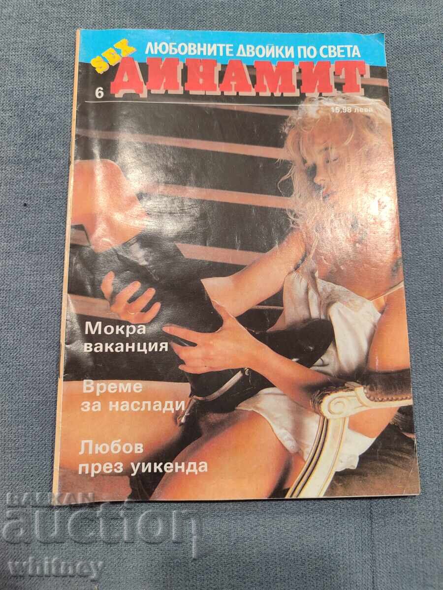 Revista porno SEX Dinamit 3