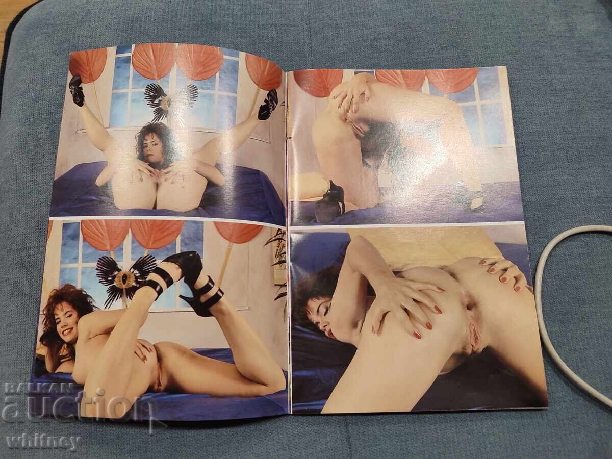 Доставка на Порно списание Германия Доставка на Порно списание Германия