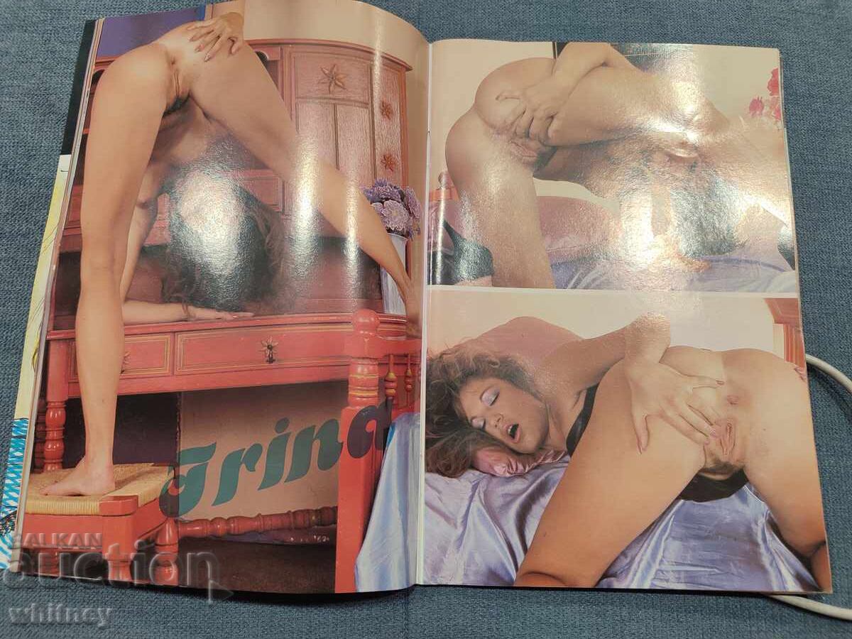 Δημοπρασία Ξένο πορνογραφικό περιοδικό