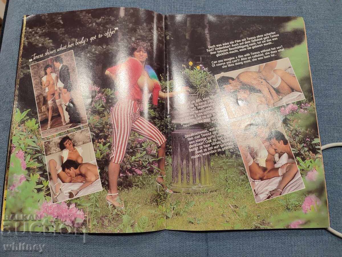 Πορνογραφικό περιοδικό Εξωτερικού 1983 με τιμή € 9.22 | 18.03 BGN Πορνογραφικό περιοδικό Εξωτερικού 1983 με τιμή € 9.22 | 18.03 BGN