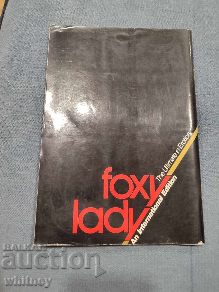 Πορνογραφικό περιοδικό Εξωτερικού 1983 - 7 Πορνογραφικό περιοδικό Εξωτερικού 1983 - 7