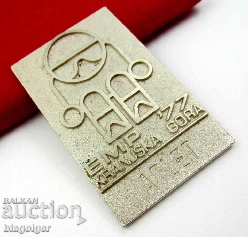 Licitație Campionatul European de Schi Alpin 1977 - Concurent Licitație Campionatul European de Schi Alpin 1977 - Concurent