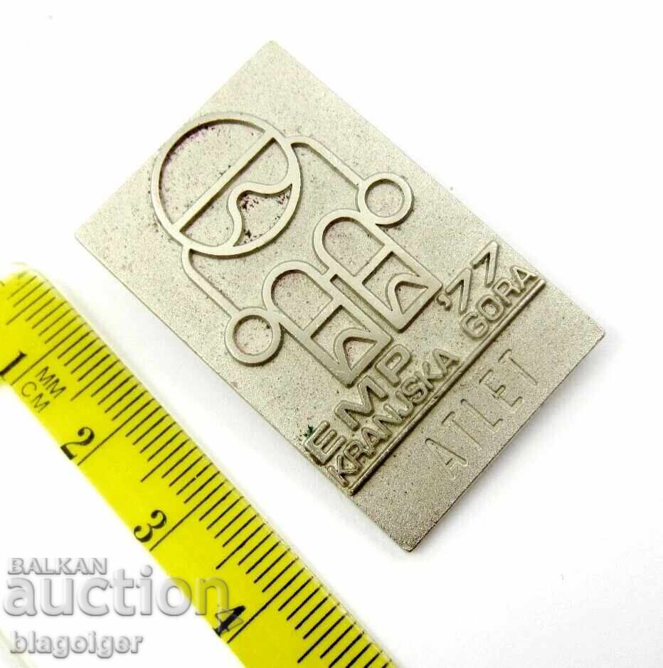 Campionatul European de Schi Alpin 1977 - Concurent - 5 Campionatul European de Schi Alpin 1977 - Concurent - 5