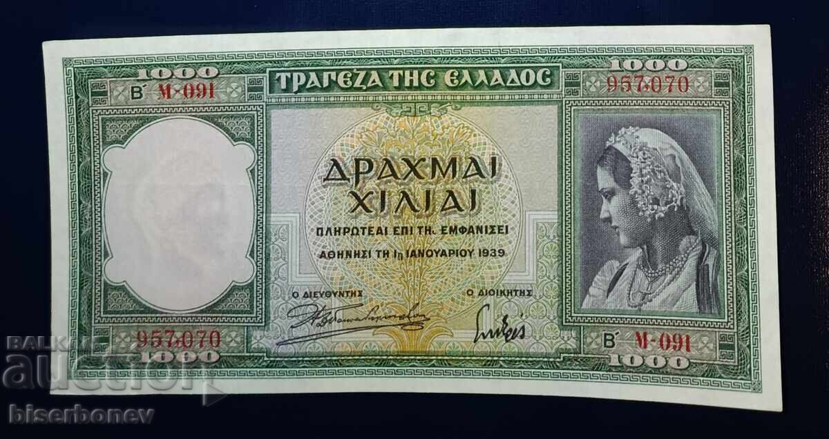 Grecia, Grecia, 1000 drahme, 1939, XF+