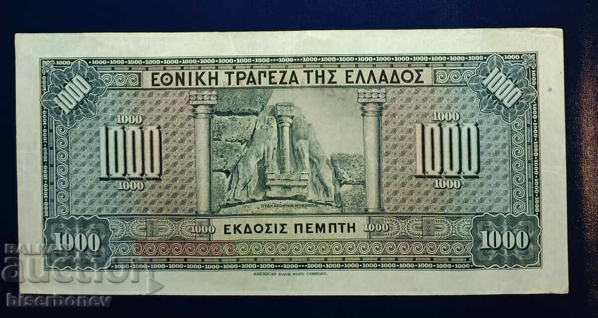 Grecia, Grecia, 1000 drahme 1926, VF+ cu preț € 5.11 | 9.99 BGN