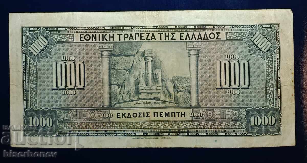 Grecia, Grecia, 1000 drahme 1926, VF cu preț € 4.60 | 9.00 BGN