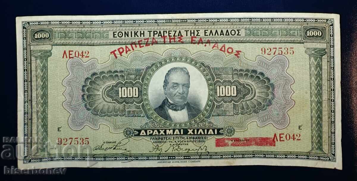 Grecia, Grecia, 1000 drahme 1926, VF Grecia, Grecia, 1000 drahme 1926, VF