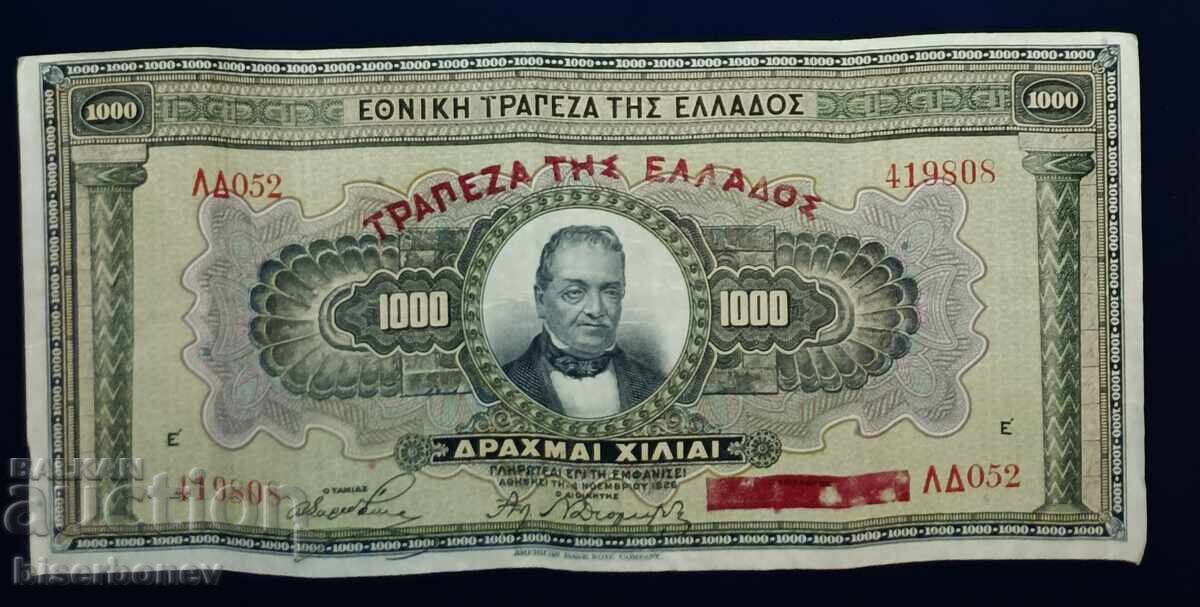 Grecia, Grecia, 1000 drahme 1926, VF Grecia, Grecia, 1000 drahme 1926, VF