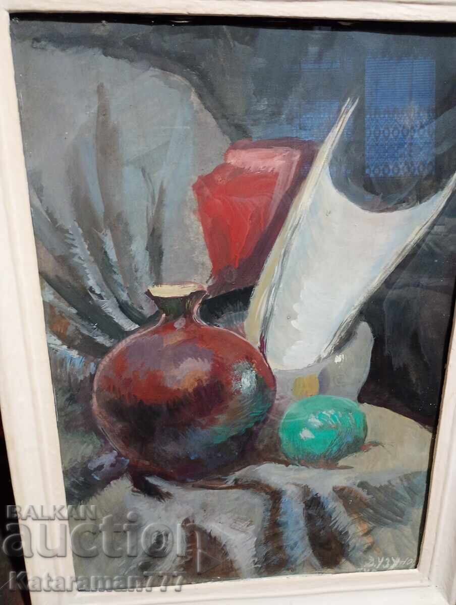 Дечко Узунов Акварел! с цена € 1250.00 | 2444.79 лв.