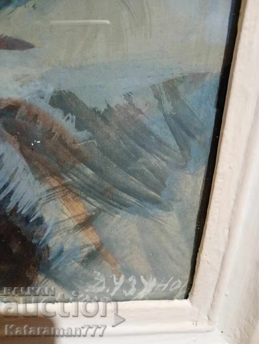 Аукцион Дечко Узунов Акварел!