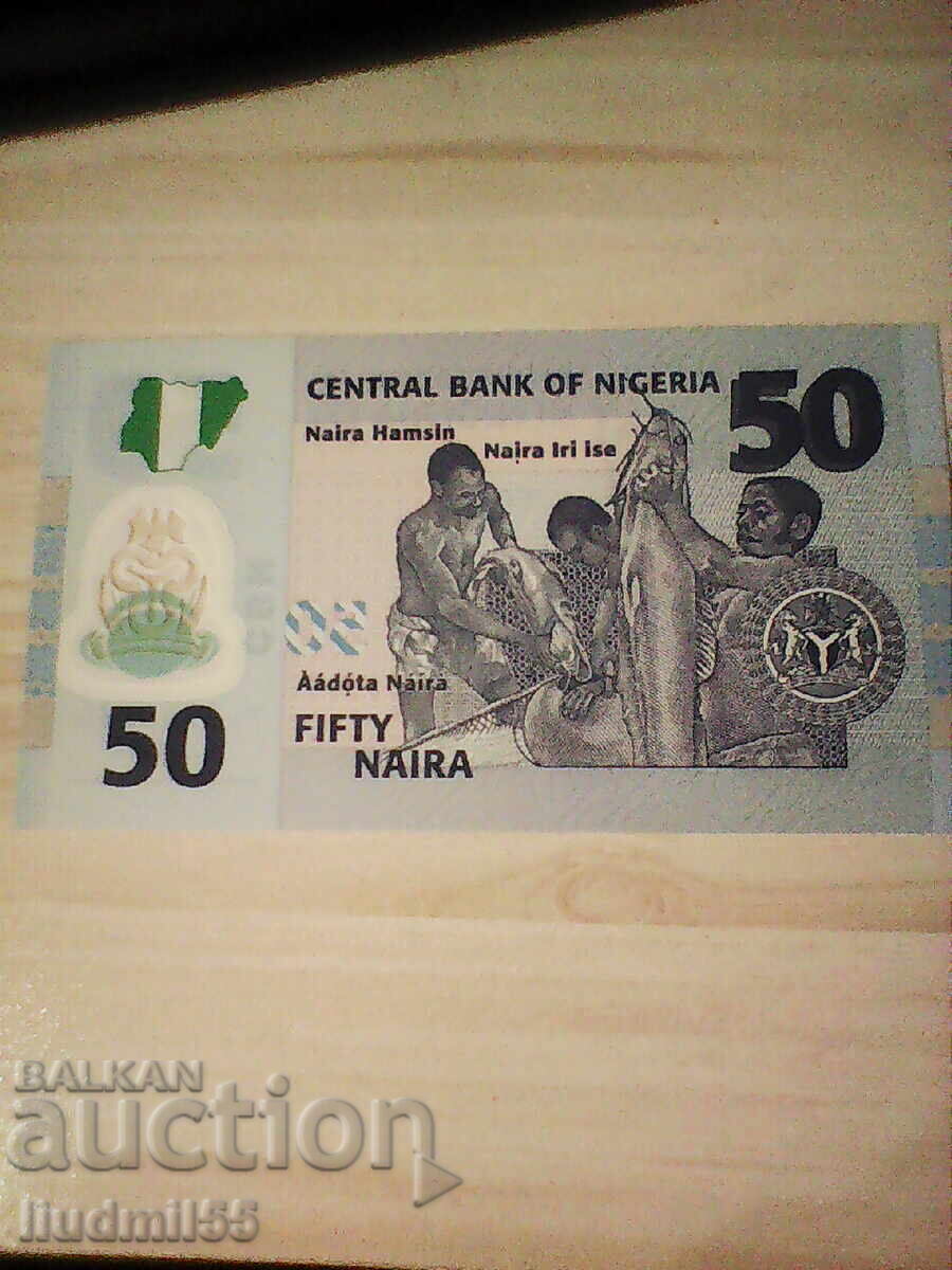 Νιγηρία - 50 Νάιρα Πολυμερές UNC με τιμή € 1.53 | 2.99 BGN Νιγηρία - 50 Νάιρα Πολυμερές UNC με τιμή € 1.53 | 2.99 BGN