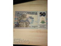 Νιγηρία - 50 Νάιρα Πολυμερές UNC
