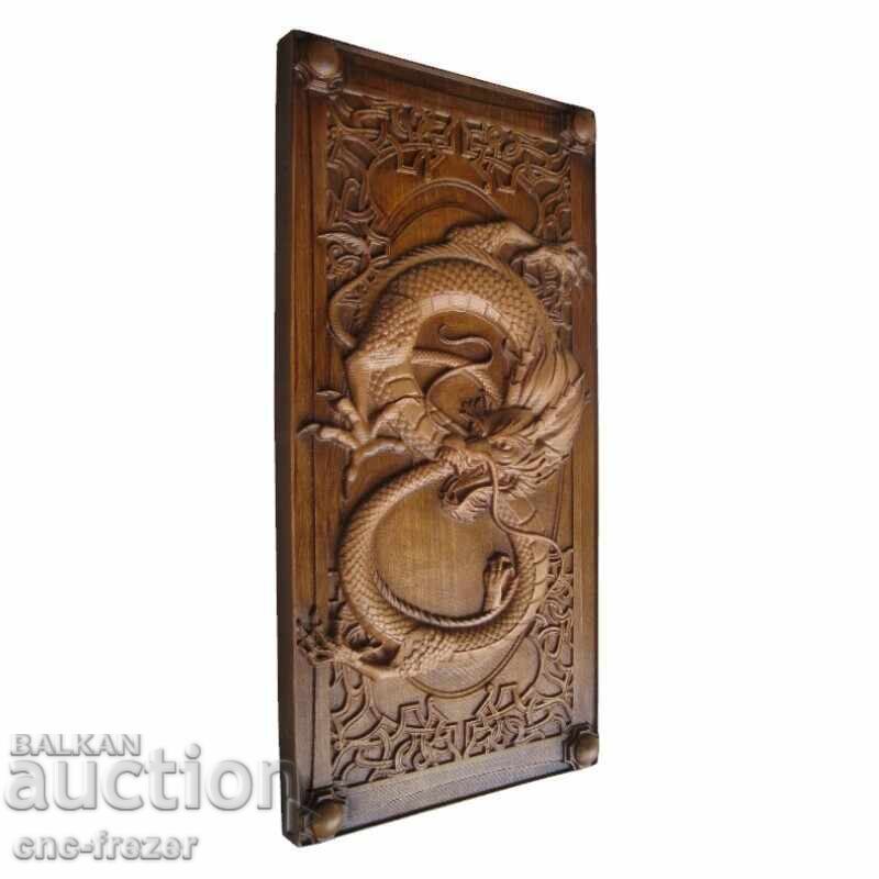 Δημοπρασία Ξυλόγλυπτο "Δράκος"
