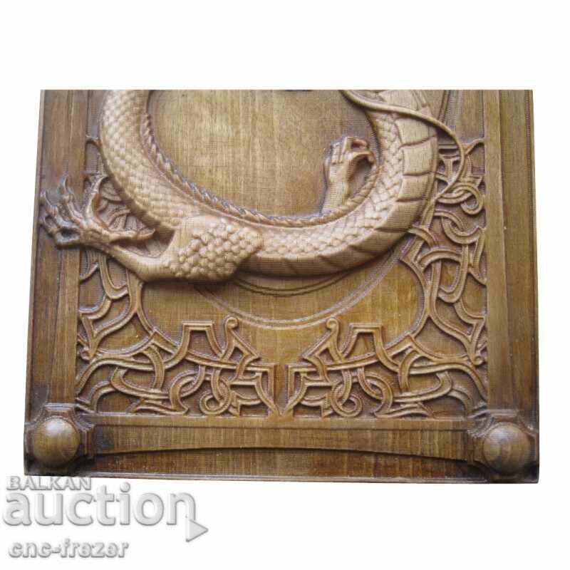 Ξυλόγλυπτο "Δράκος" - 5