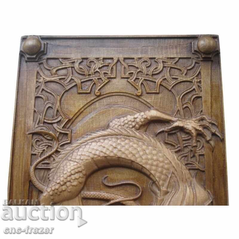 Ξυλόγλυπτο "Δράκος" - 6