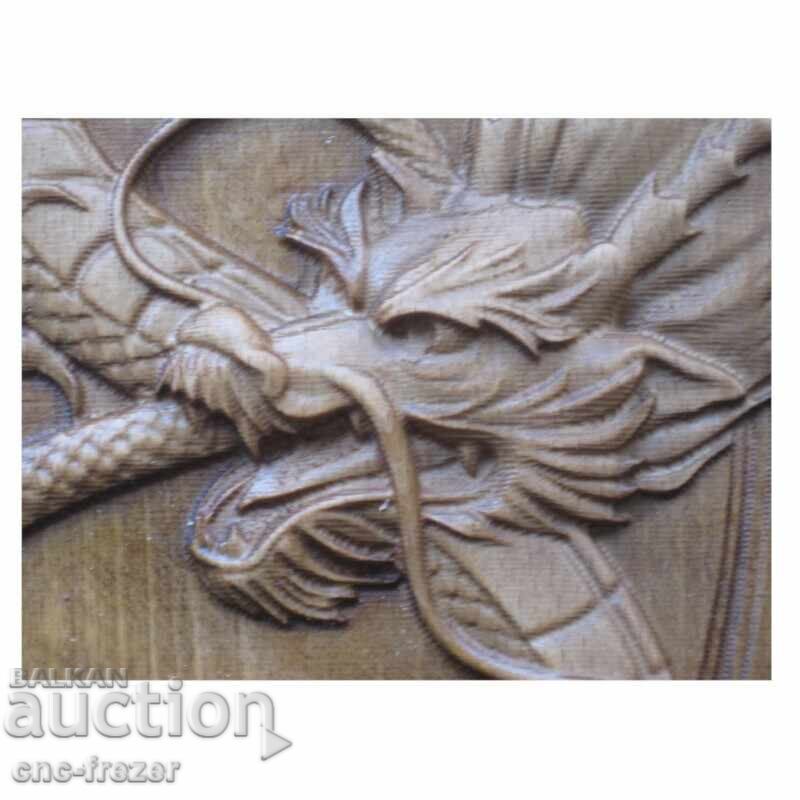 Ξυλόγλυπτο "Δράκος" - 7